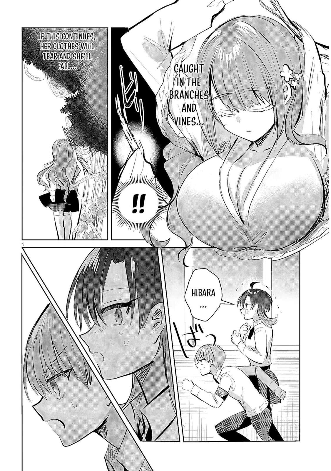 Kotowarenai Kaichou wa Tomoe-kun ni Dake shite Agetai Chapter 12 page 5 - 