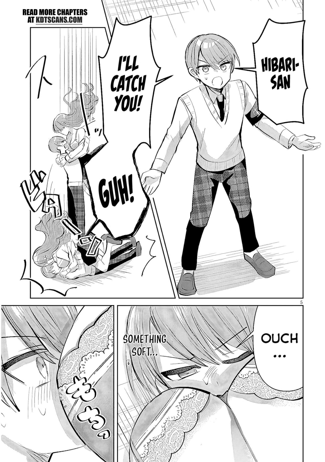 Kotowarenai Kaichou wa Tomoe-kun ni Dake shite Agetai Chapter 12 page 6 - 