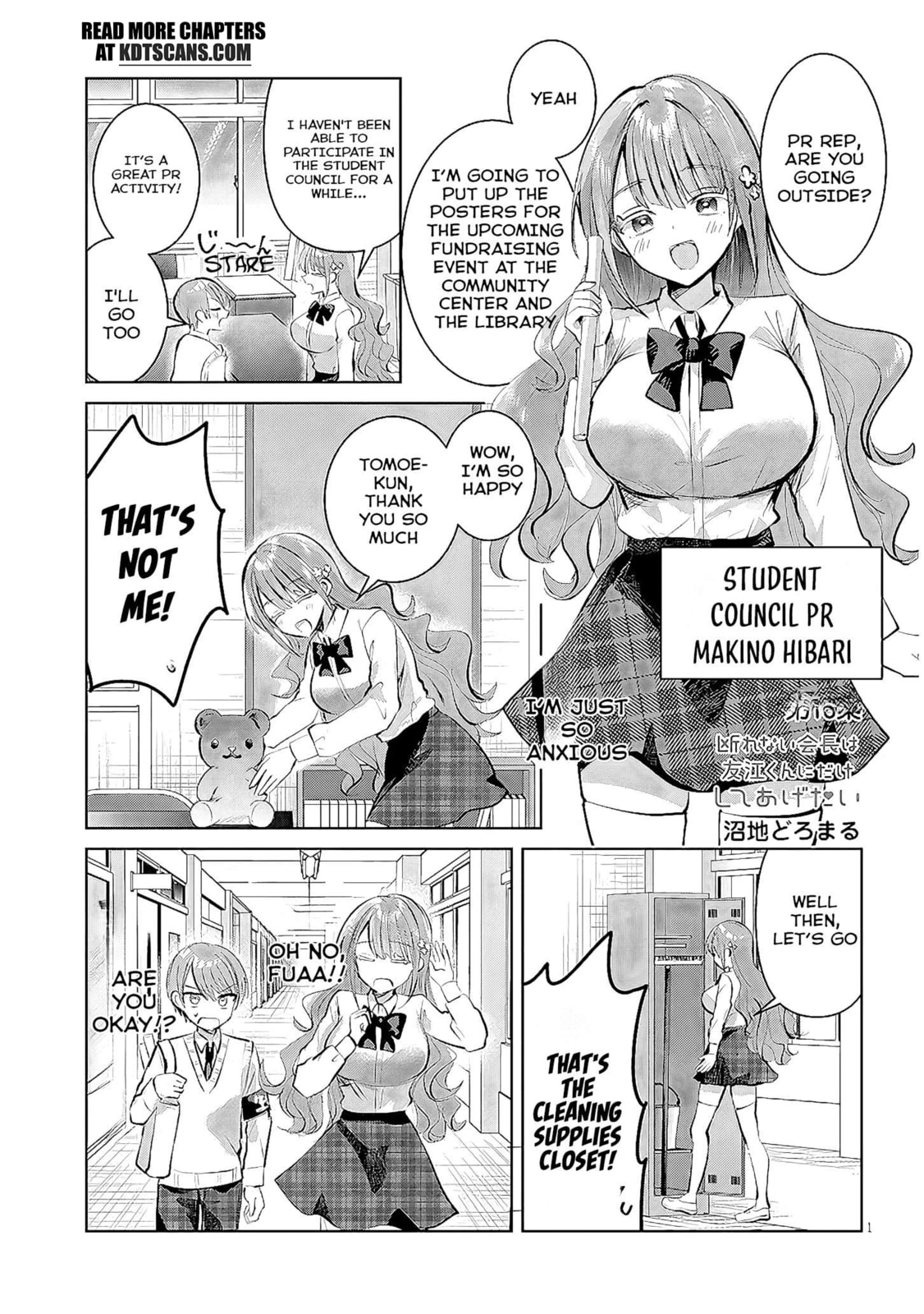 Kotowarenai Kaichou wa Tomoe-kun ni Dake shite Agetai Chapter 13 page 2 - 