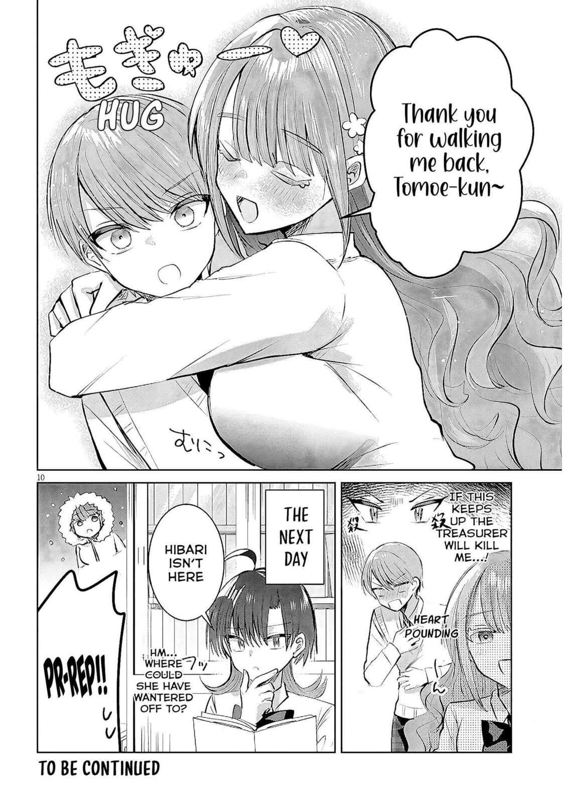 Kotowarenai Kaichou wa Tomoe-kun ni Dake shite Agetai Chapter 13 page 11 - 