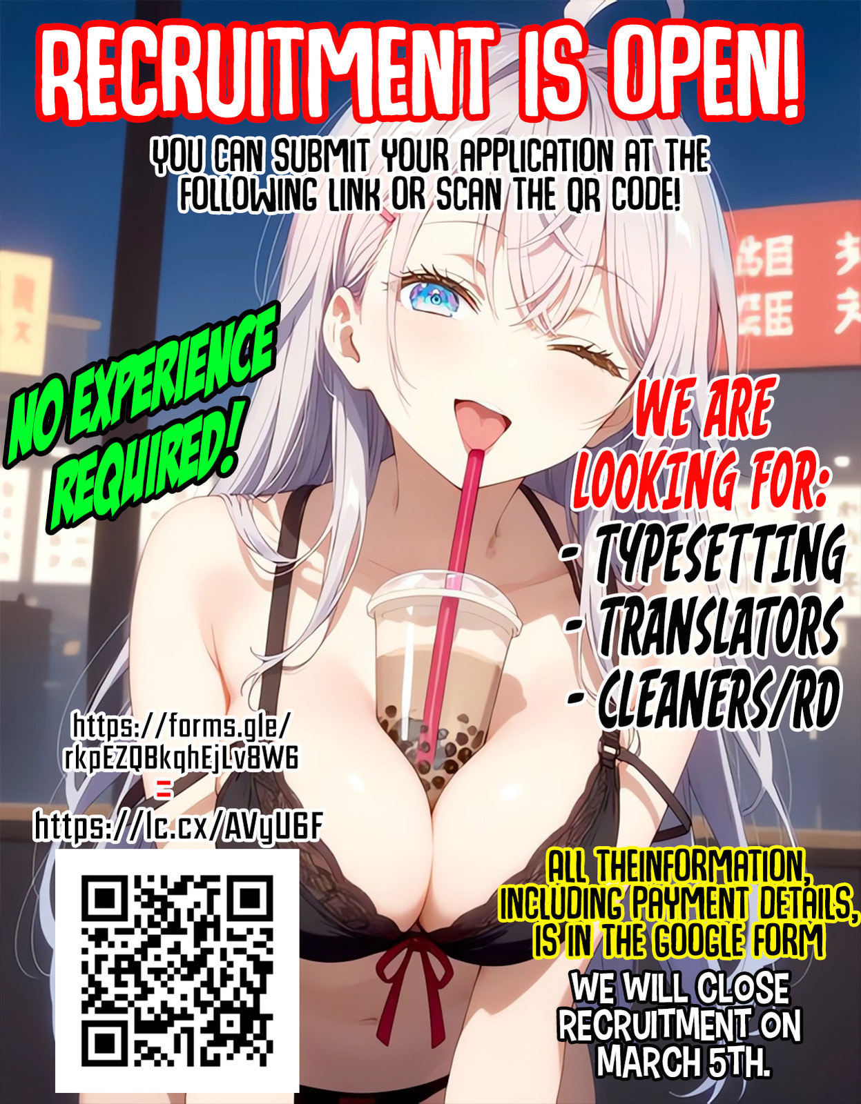 Kotowarenai Kaichou wa Tomoe-kun ni Dake shite Agetai Chapter 13 page 12 - 