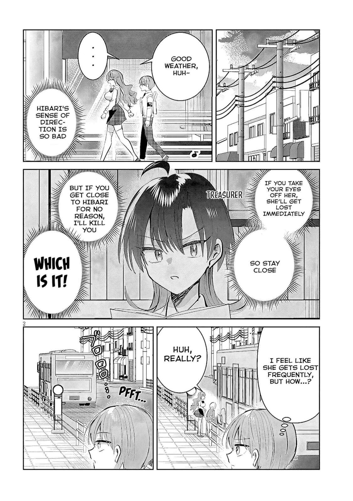Kotowarenai Kaichou wa Tomoe-kun ni Dake shite Agetai Chapter 13 page 3 - 