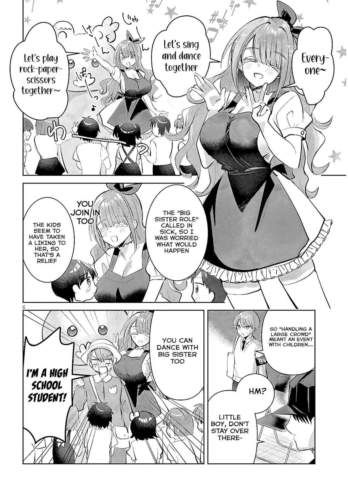 Kotowarenai Kaichou wa Tomoe-kun ni Dake shite Agetai Chapter 13 page 7 - 