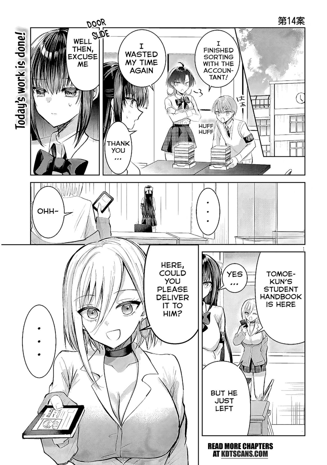 Kotowarenai Kaichou wa Tomoe-kun ni Dake shite Agetai Chapter 14 page 2 - 