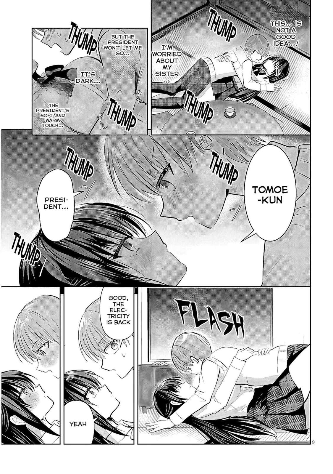 Kotowarenai Kaichou wa Tomoe-kun ni Dake shite Agetai Chapter 14 page 11 - 