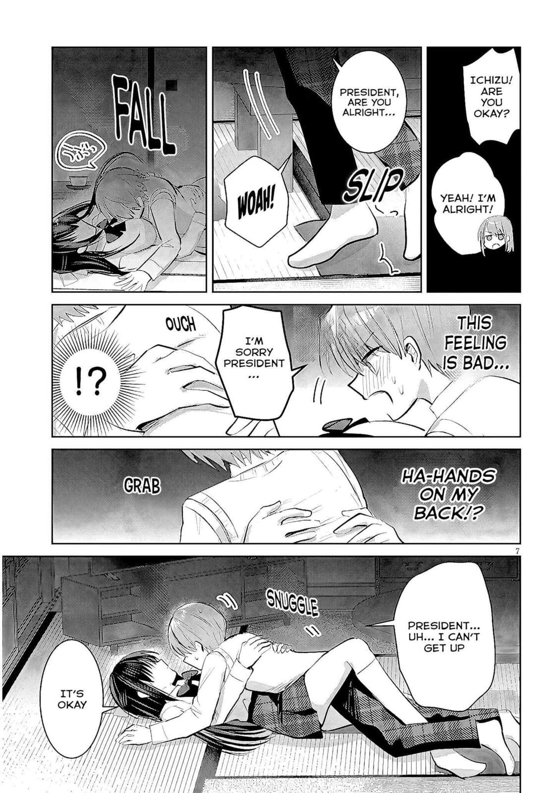 Kotowarenai Kaichou wa Tomoe-kun ni Dake shite Agetai Chapter 14 page 8 - 
