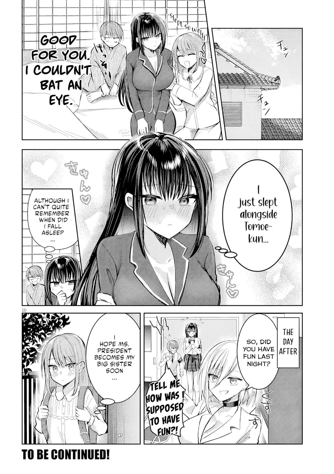 Kotowarenai Kaichou wa Tomoe-kun ni Dake shite Agetai Chapter 15 page 11 - 