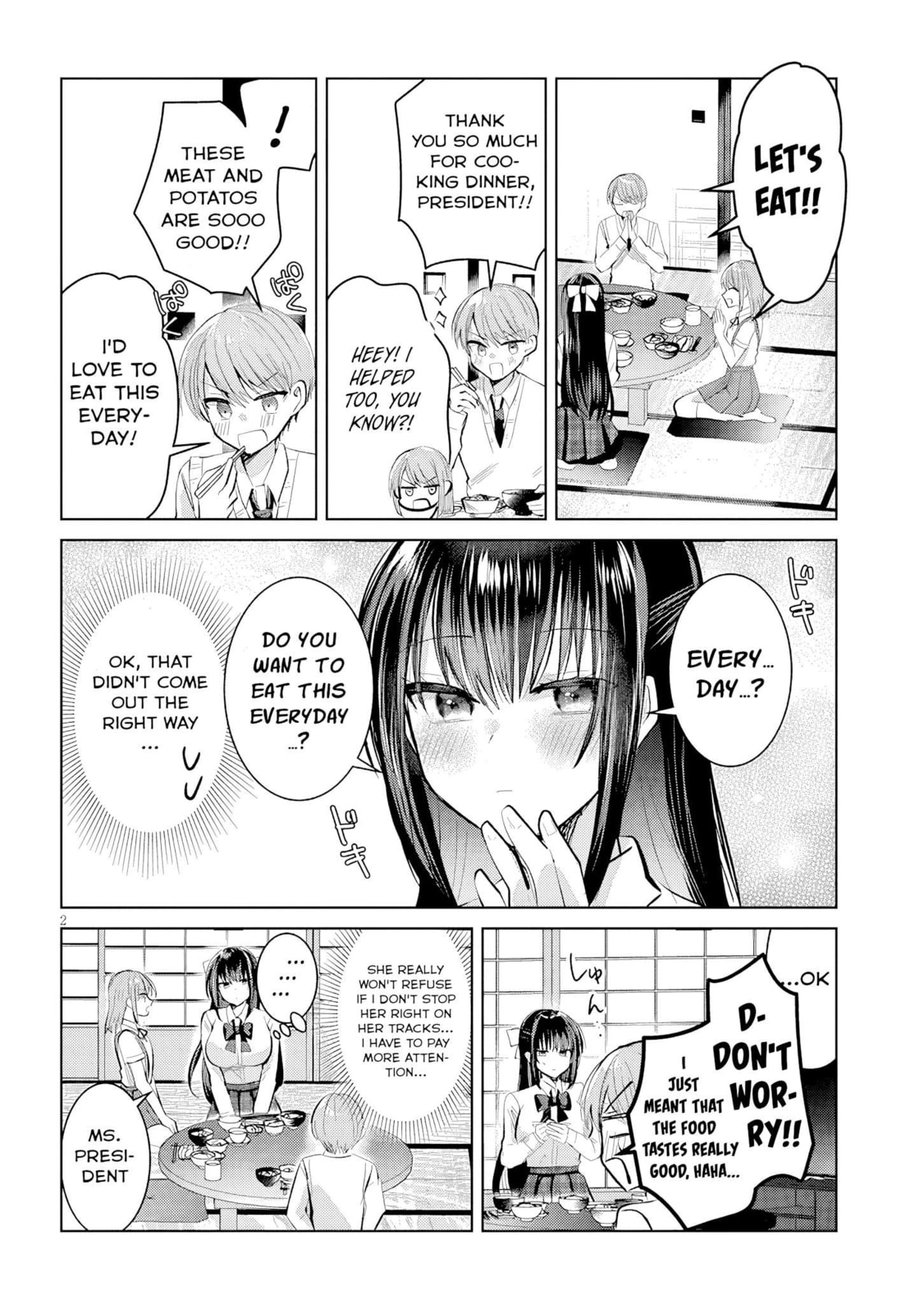Kotowarenai Kaichou wa Tomoe-kun ni Dake shite Agetai Chapter 15 page 3 - 