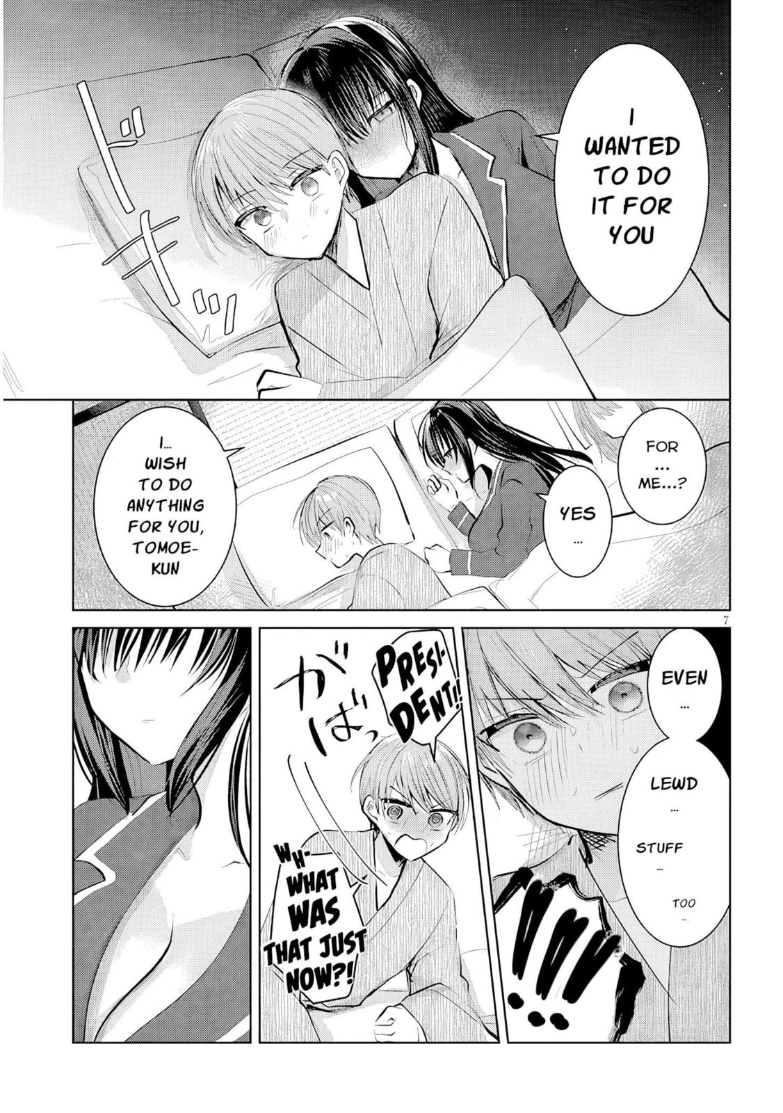 Kotowarenai Kaichou wa Tomoe-kun ni Dake shite Agetai Chapter 15 page 8 - 