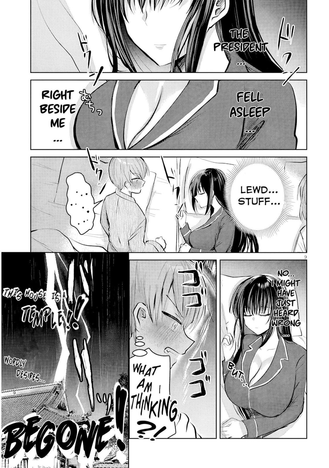 Kotowarenai Kaichou wa Tomoe-kun ni Dake shite Agetai Chapter 15 page 10 - 