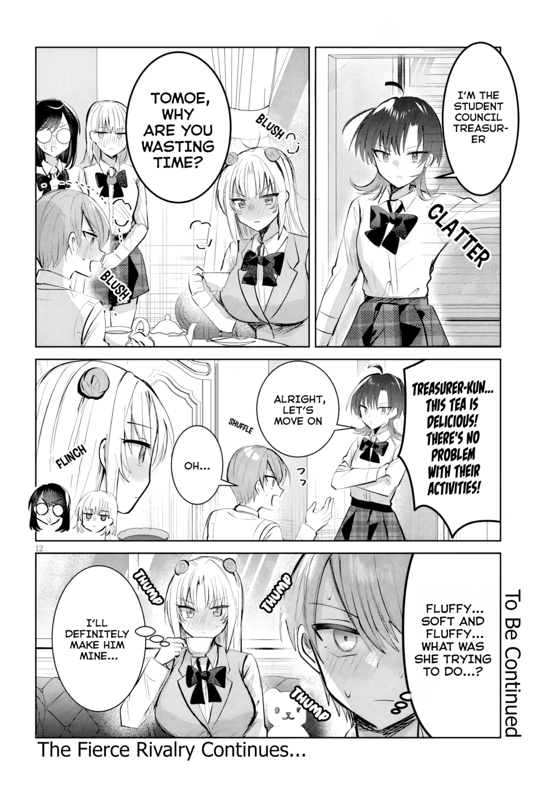 Kotowarenai Kaichou wa Tomoe-kun ni Dake shite Agetai Chapter 16 page 13 - 