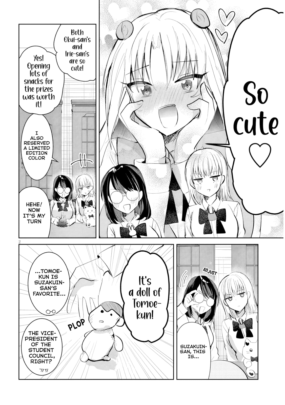 Kotowarenai Kaichou wa Tomoe-kun ni Dake shite Agetai Chapter 16 page 3 - 