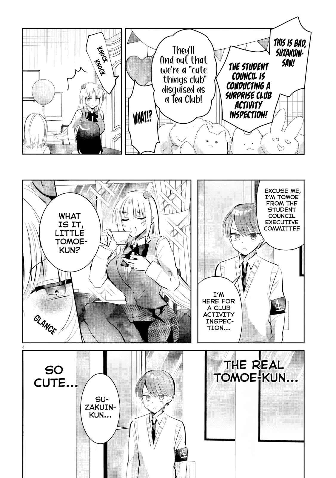 Kotowarenai Kaichou wa Tomoe-kun ni Dake shite Agetai Chapter 16 page 5 - 