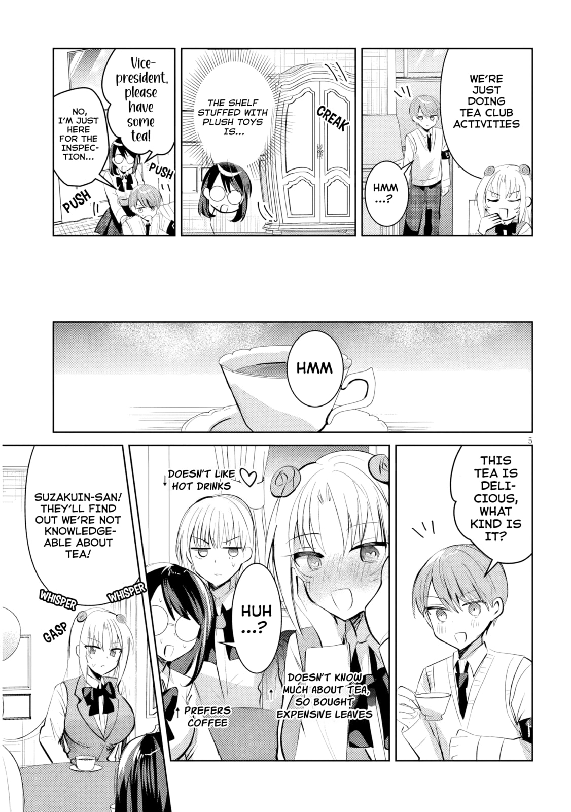 Kotowarenai Kaichou wa Tomoe-kun ni Dake shite Agetai Chapter 16 page 6 - 