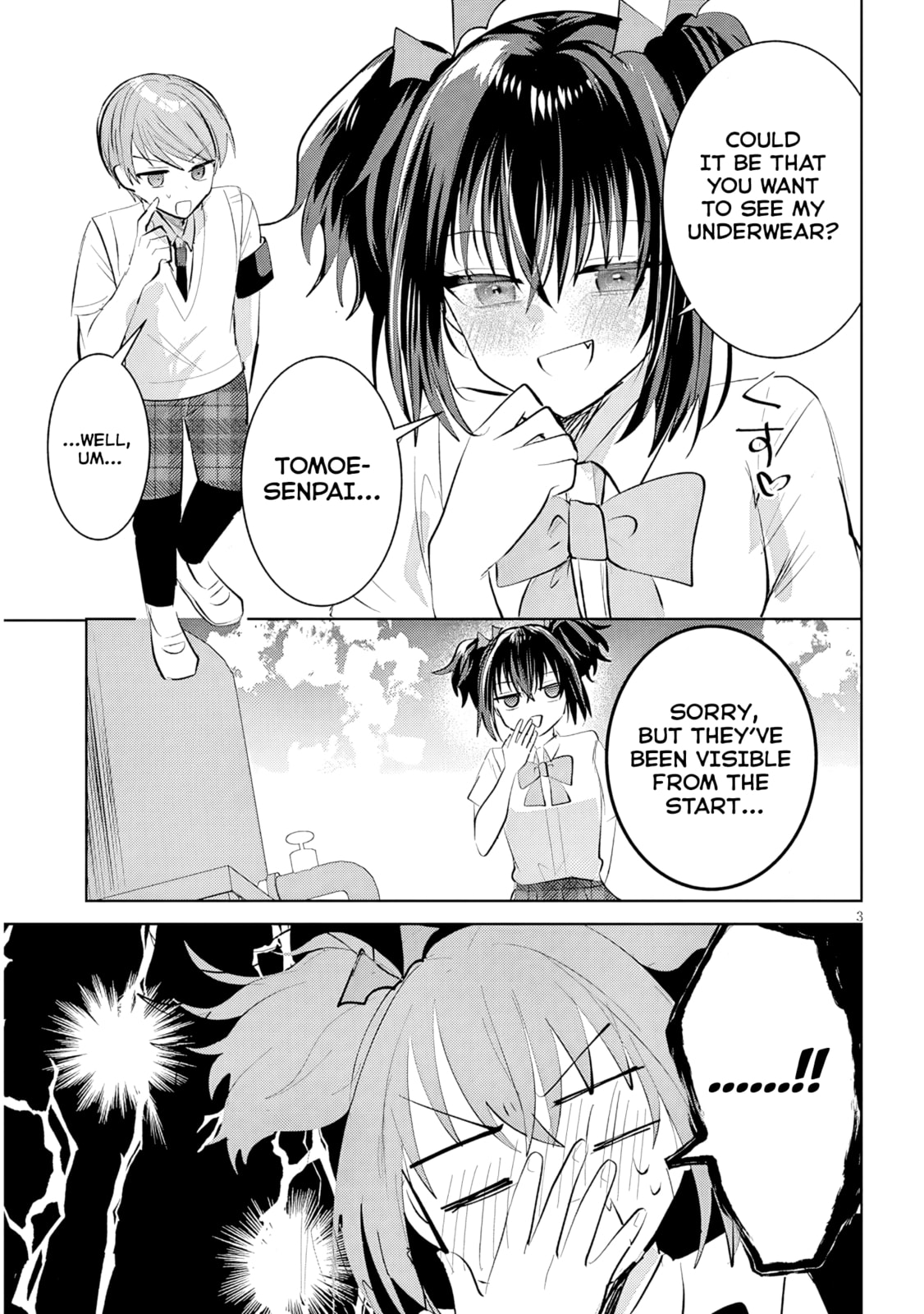 Kotowarenai Kaichou wa Tomoe-kun ni Dake shite Agetai Chapter 17 page 4 - 