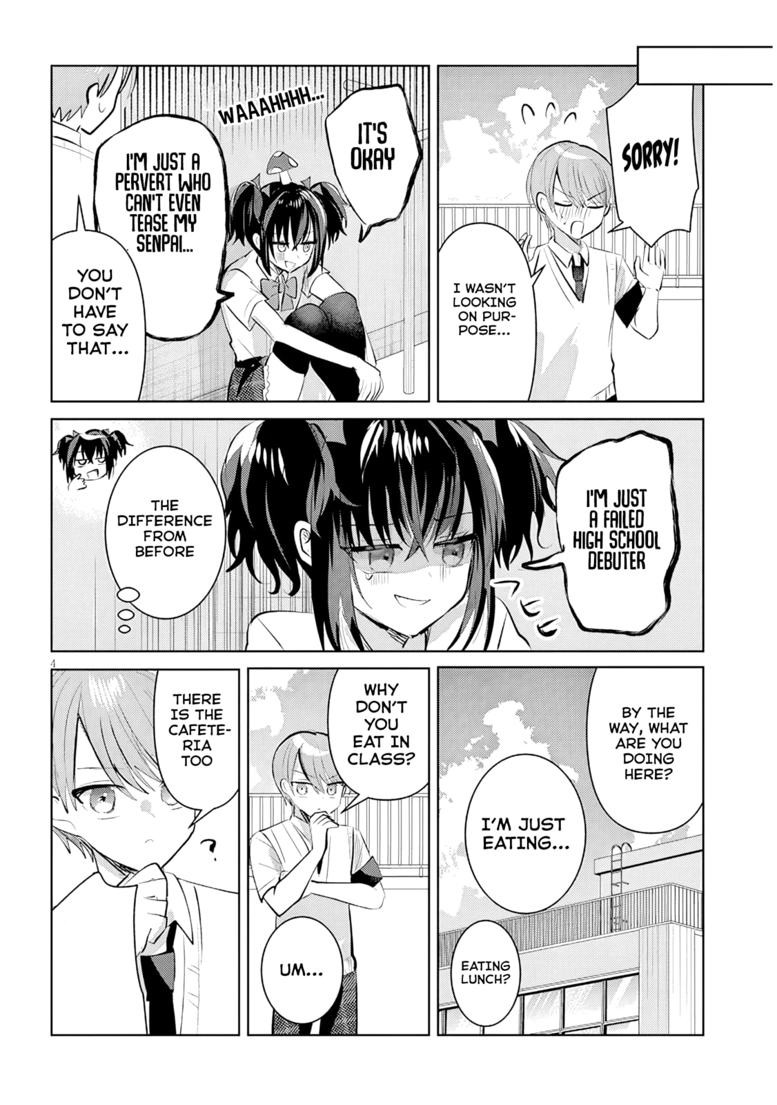 Kotowarenai Kaichou wa Tomoe-kun ni Dake shite Agetai Chapter 17 page 5 - 