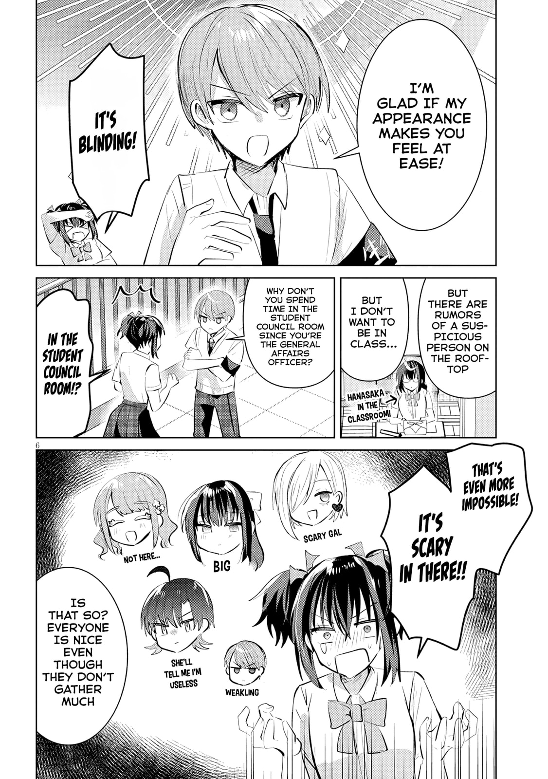 Kotowarenai Kaichou wa Tomoe-kun ni Dake shite Agetai Chapter 17 page 7 - 