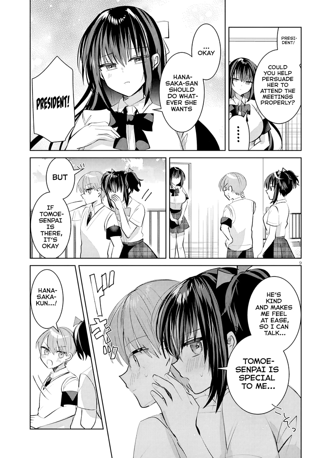 Kotowarenai Kaichou wa Tomoe-kun ni Dake shite Agetai Chapter 17 page 10 - 