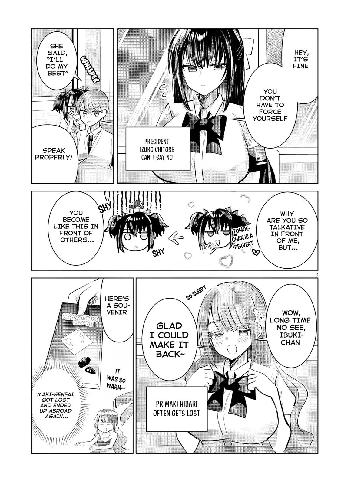 Kotowarenai Kaichou wa Tomoe-kun ni Dake shite Agetai Chapter 18 page 4 - 