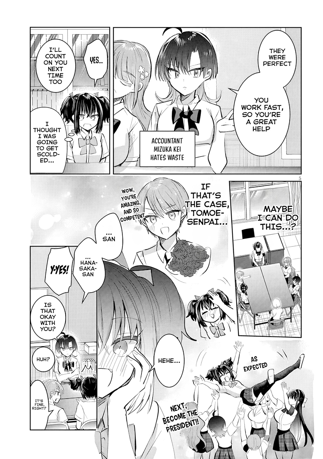 Kotowarenai Kaichou wa Tomoe-kun ni Dake shite Agetai Chapter 18 page 6 - 