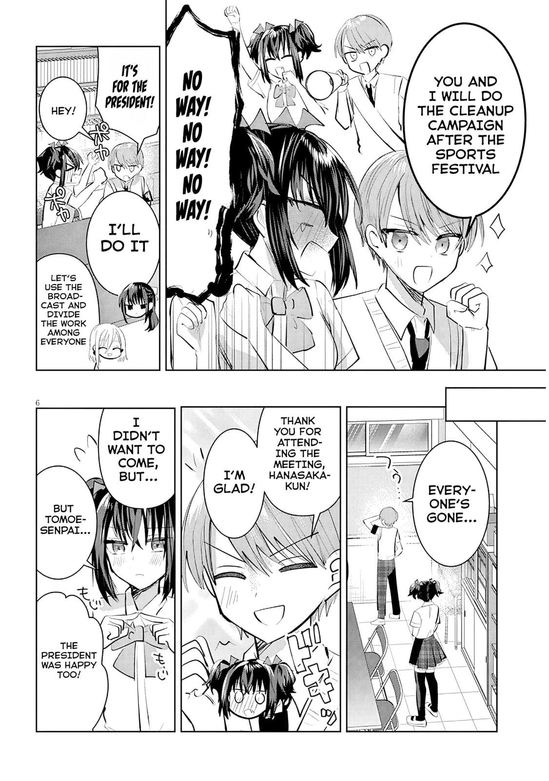 Kotowarenai Kaichou wa Tomoe-kun ni Dake shite Agetai Chapter 18 page 7 - 