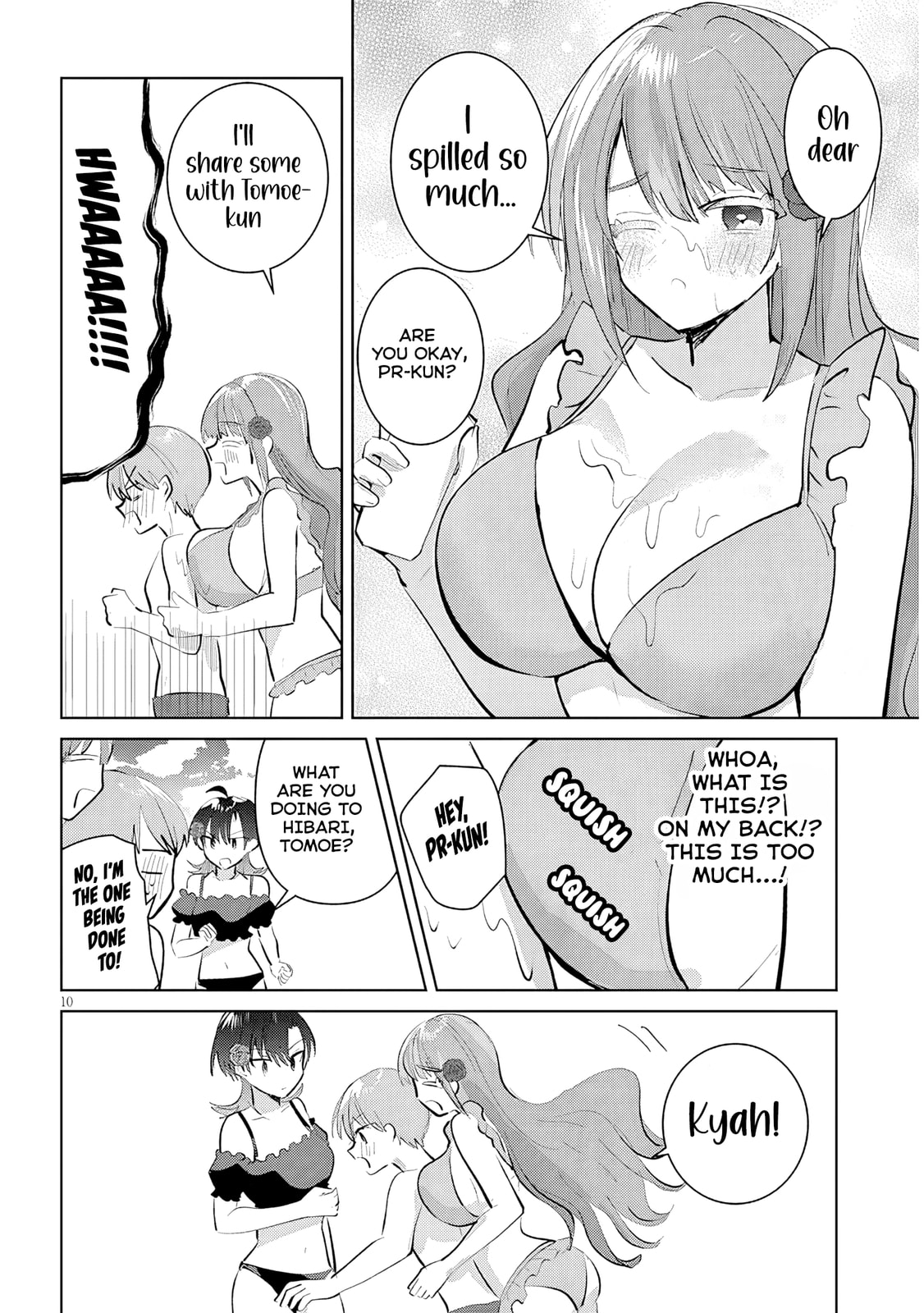 Kotowarenai Kaichou wa Tomoe-kun ni Dake shite Agetai Chapter 19 page 11 - 