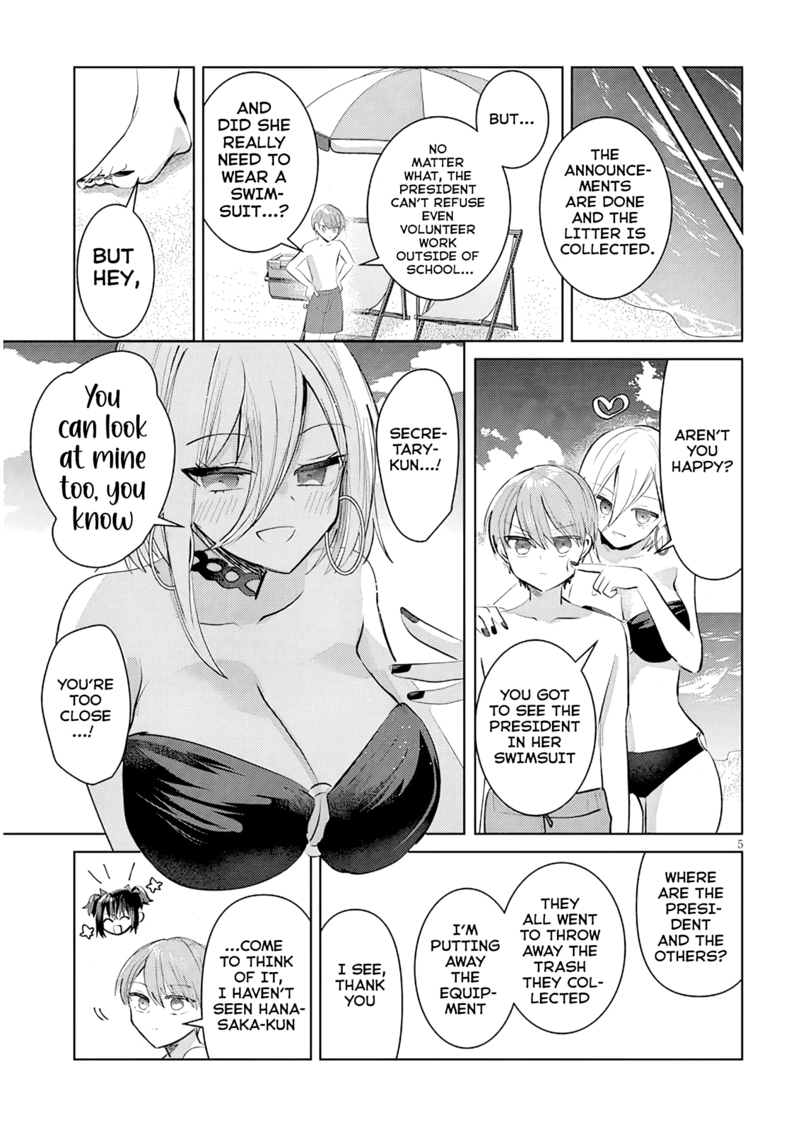 Kotowarenai Kaichou wa Tomoe-kun ni Dake shite Agetai Chapter 19 page 6 - 