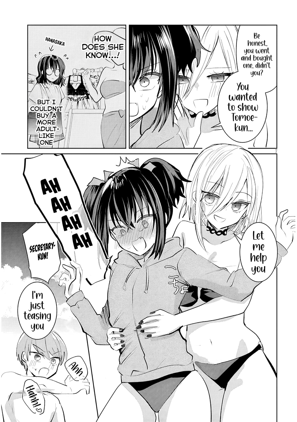 Kotowarenai Kaichou wa Tomoe-kun ni Dake shite Agetai Chapter 19 page 8 - 