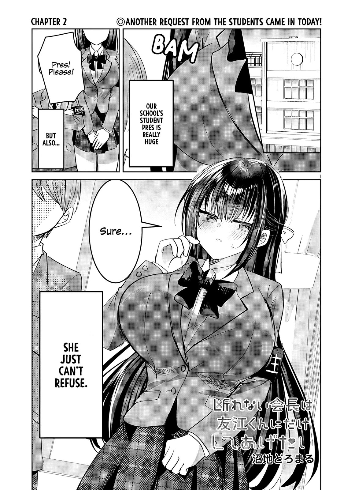 Kotowarenai Kaichou wa Tomoe-kun ni Dake shite Agetai Chapter 2 page 2 - 