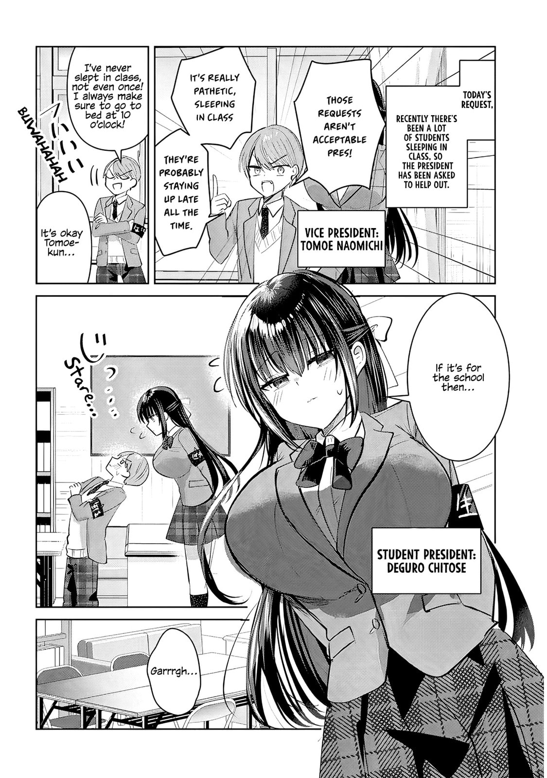Kotowarenai Kaichou wa Tomoe-kun ni Dake shite Agetai Chapter 2 page 3 - 