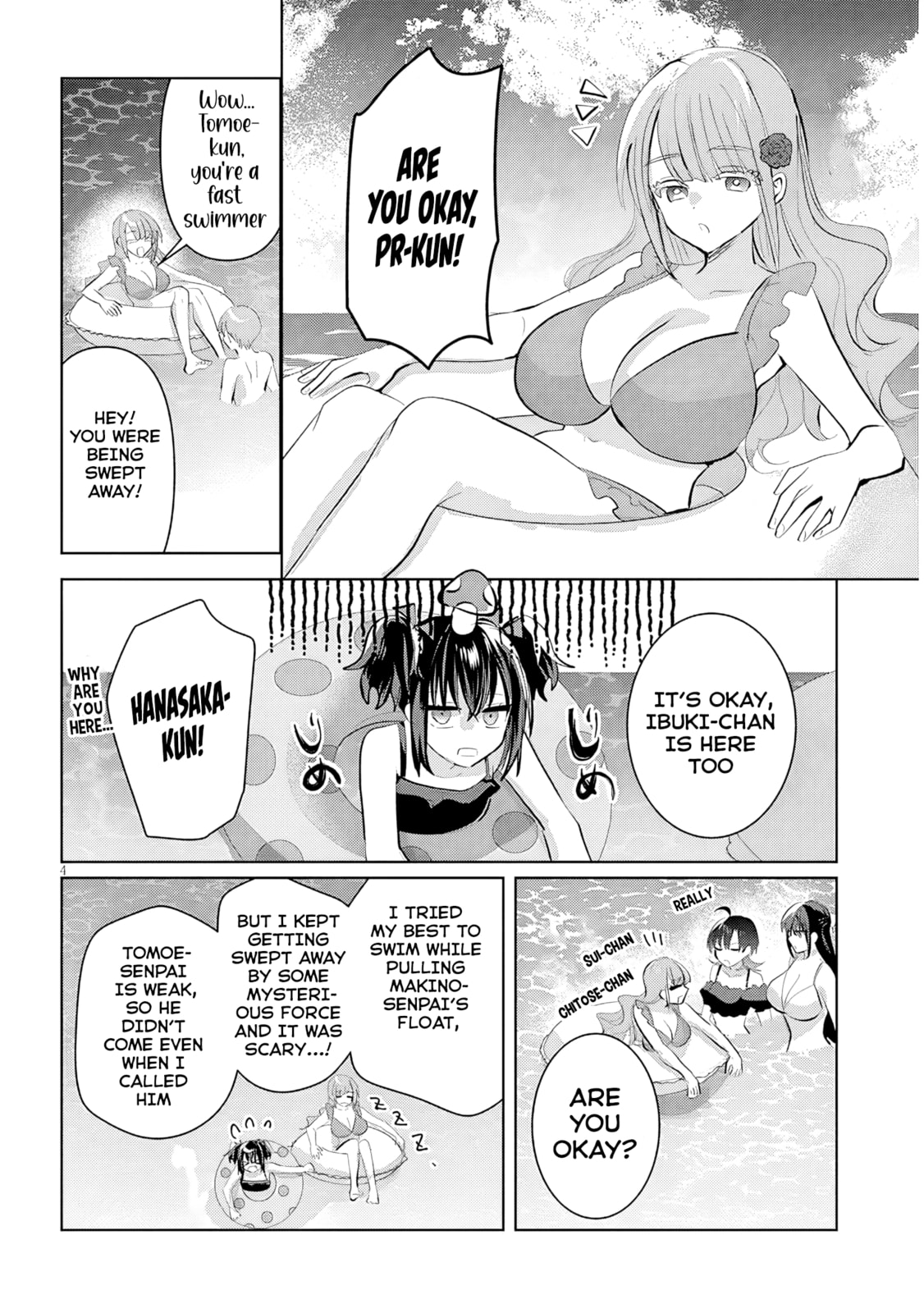 Kotowarenai Kaichou wa Tomoe-kun ni Dake shite Agetai Chapter 20 page 5 - 