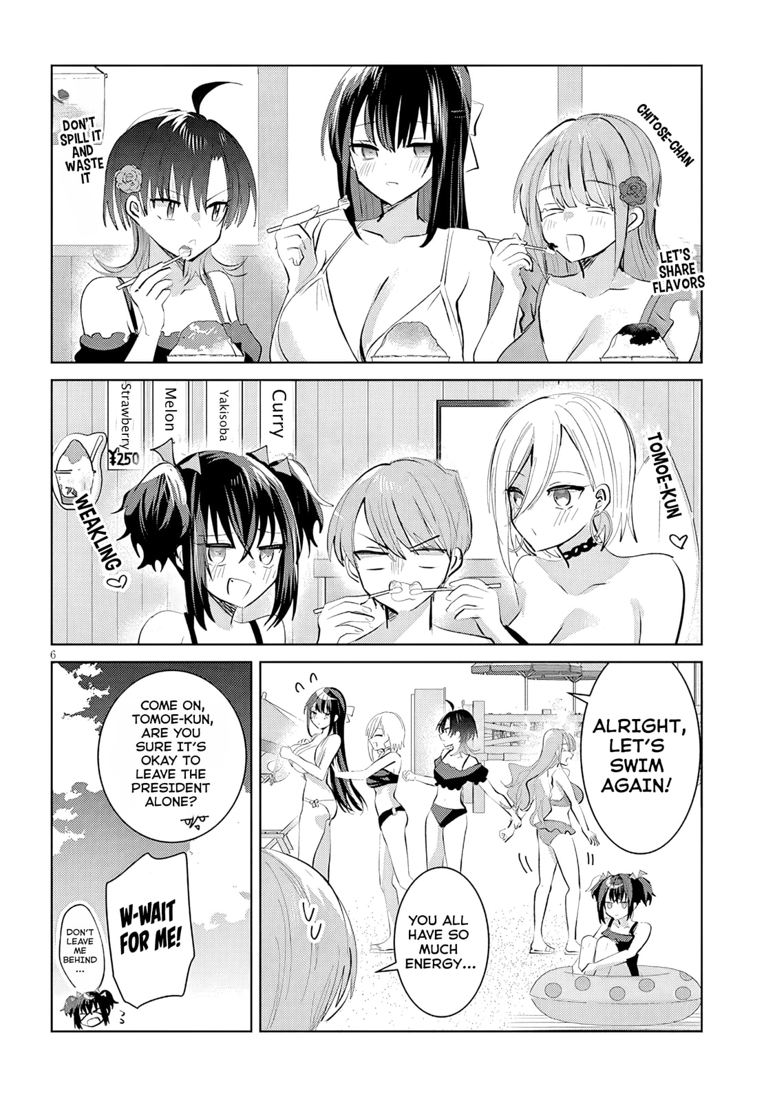 Kotowarenai Kaichou wa Tomoe-kun ni Dake shite Agetai Chapter 20 page 7 - 