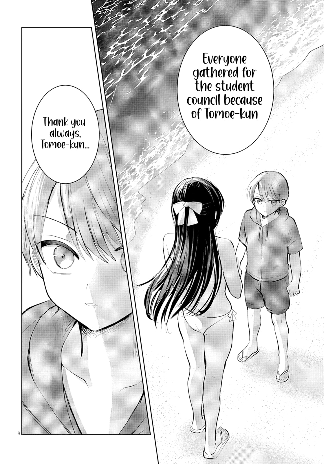 Kotowarenai Kaichou wa Tomoe-kun ni Dake shite Agetai Chapter 20 page 9 - 
