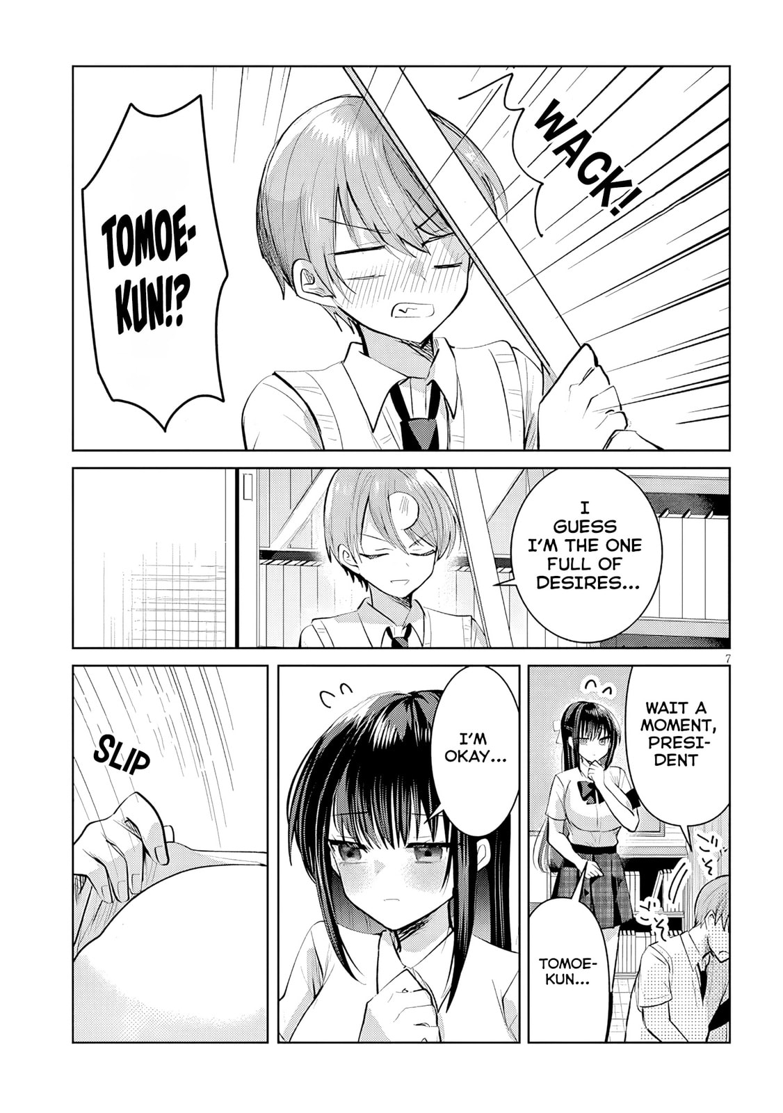 Kotowarenai Kaichou wa Tomoe-kun ni Dake shite Agetai Chapter 21 page 8 - 