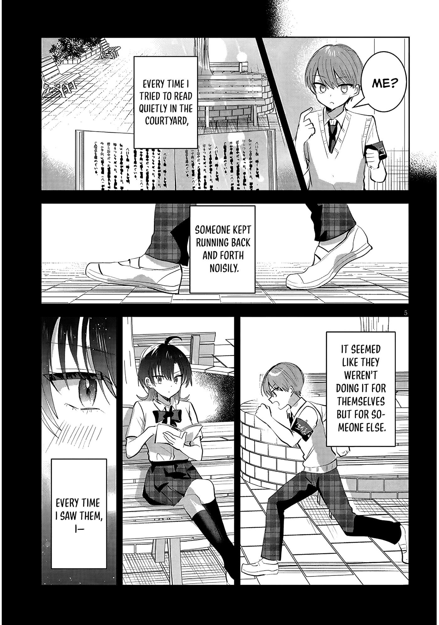 Kotowarenai Kaichou wa Tomoe-kun ni Dake shite Agetai Chapter 22 page 6 - 