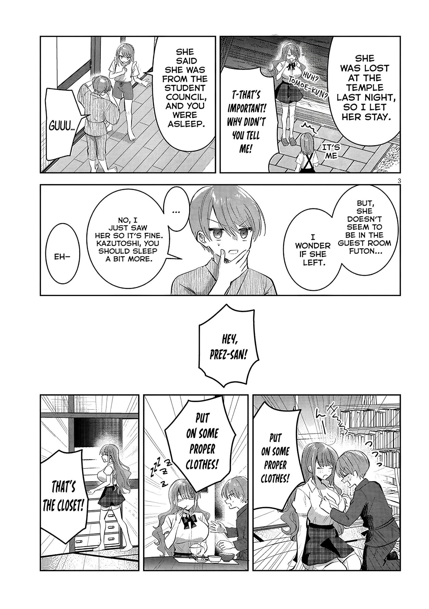 Kotowarenai Kaichou wa Tomoe-kun ni Dake shite Agetai Chapter 23 page 4 - 