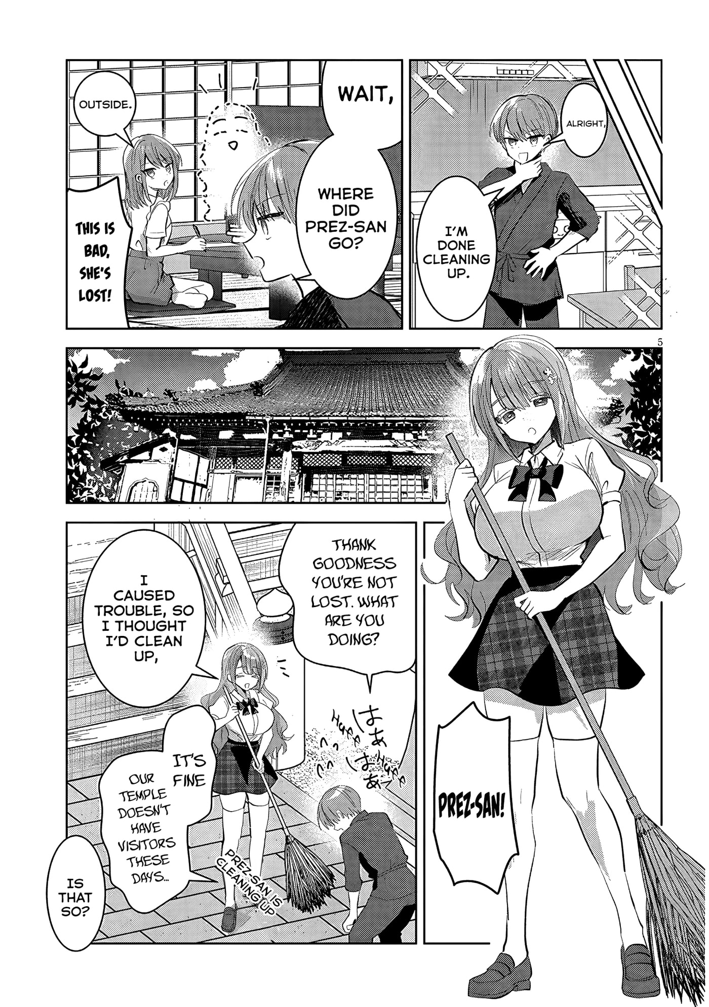 Kotowarenai Kaichou wa Tomoe-kun ni Dake shite Agetai Chapter 23 page 6 - 