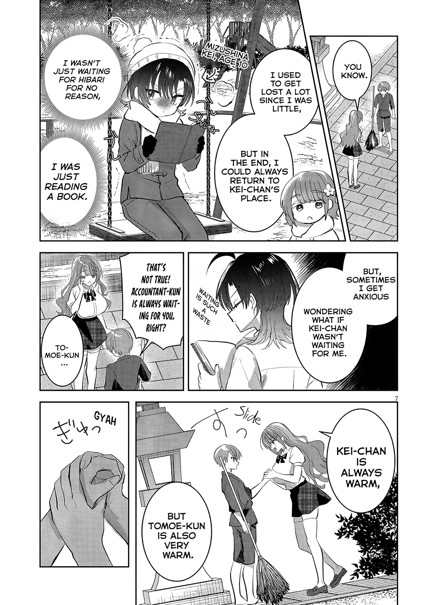 Kotowarenai Kaichou wa Tomoe-kun ni Dake shite Agetai Chapter 23 page 8 - 