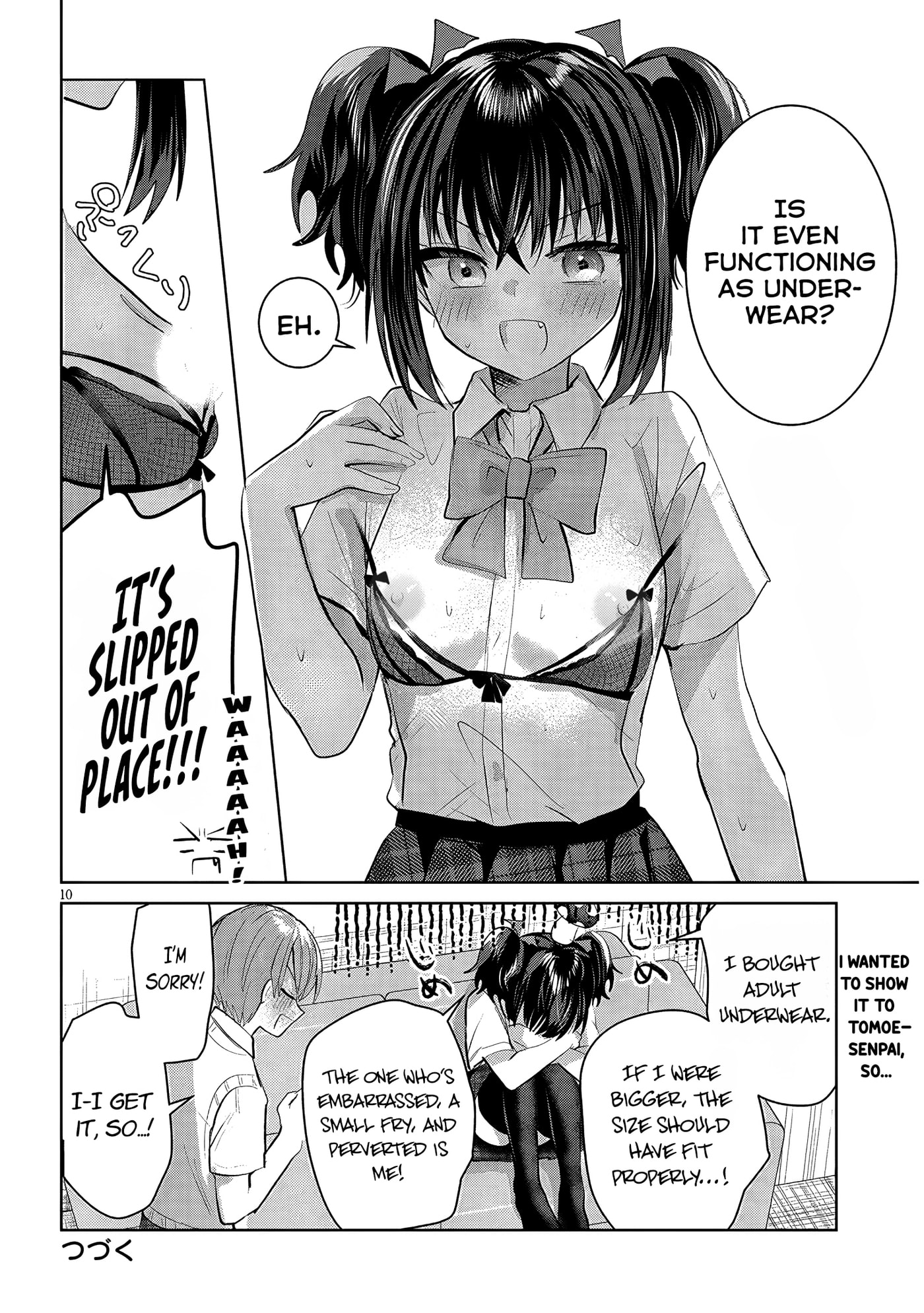 Kotowarenai Kaichou wa Tomoe-kun ni Dake shite Agetai Chapter 24 page 11 - 