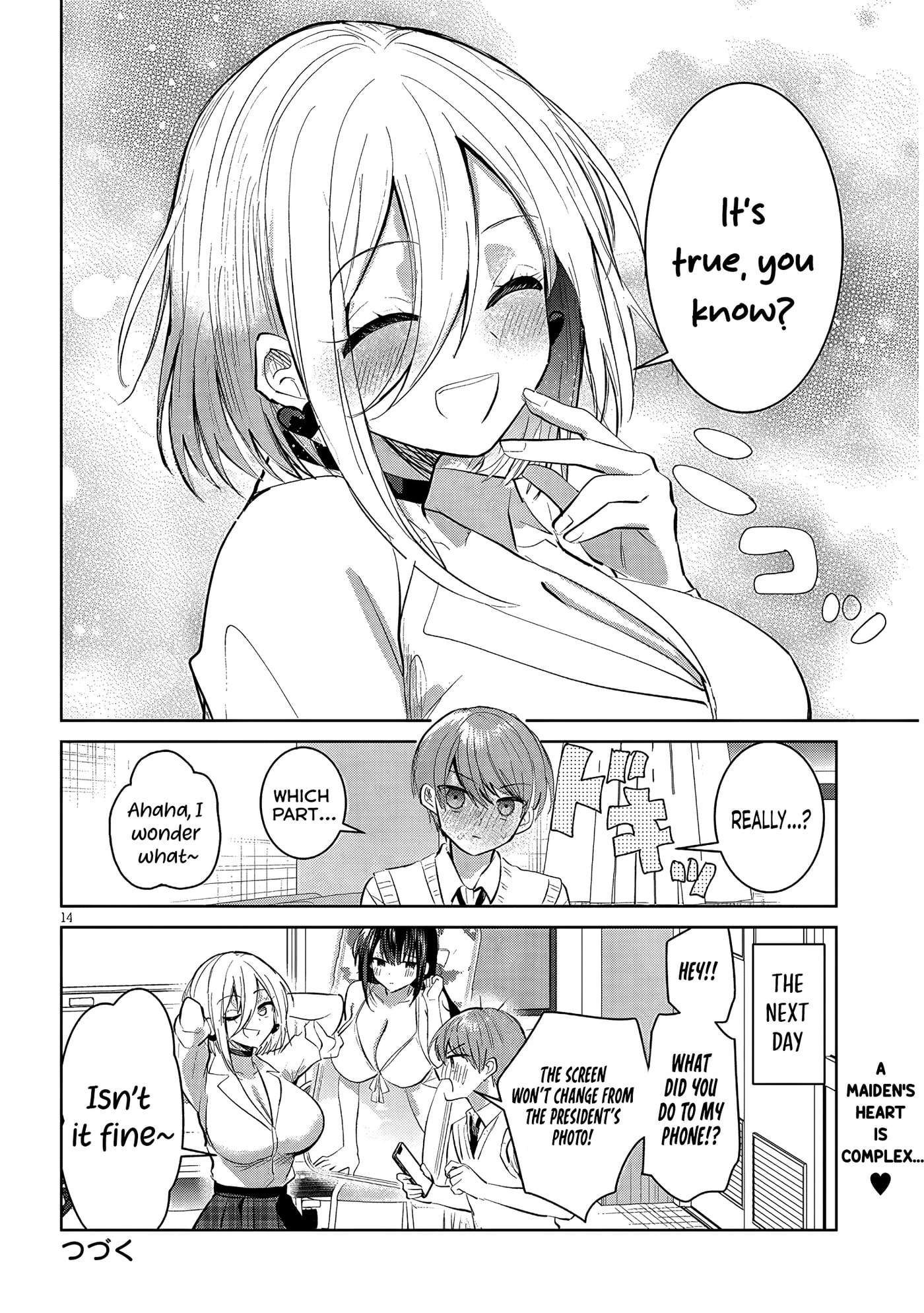 Kotowarenai Kaichou wa Tomoe-kun ni Dake shite Agetai Chapter 25 page 15 - 