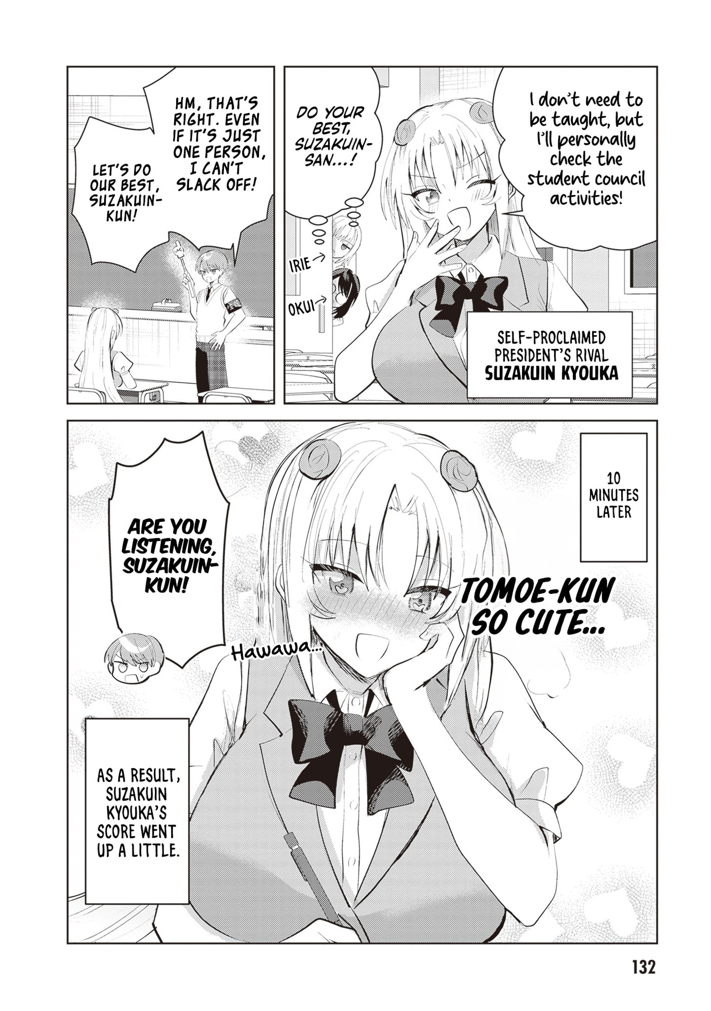 Kotowarenai Kaichou wa Tomoe-kun ni Dake shite Agetai Chapter 26 page 11 - 