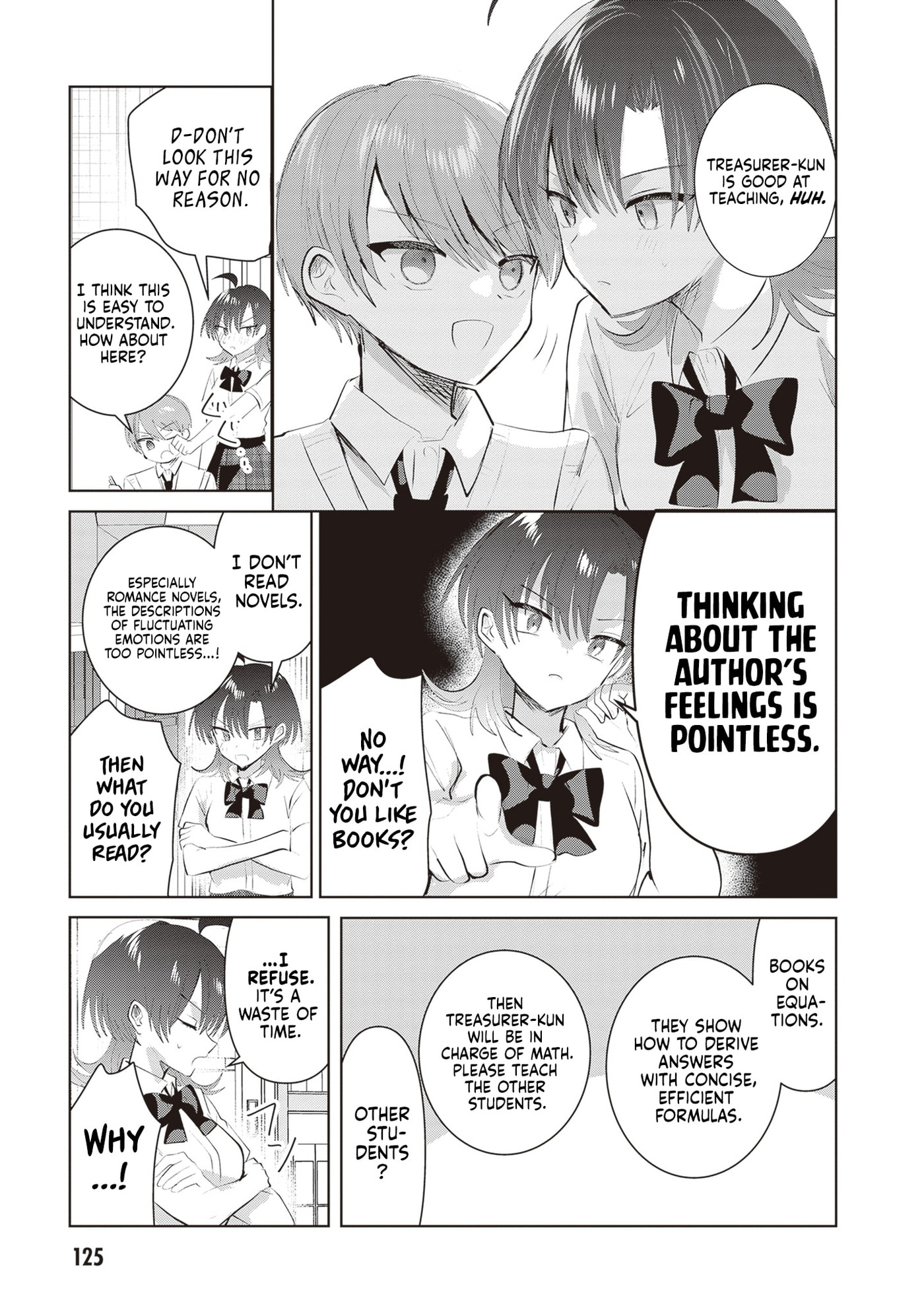 Kotowarenai Kaichou wa Tomoe-kun ni Dake shite Agetai Chapter 26 page 4 - 