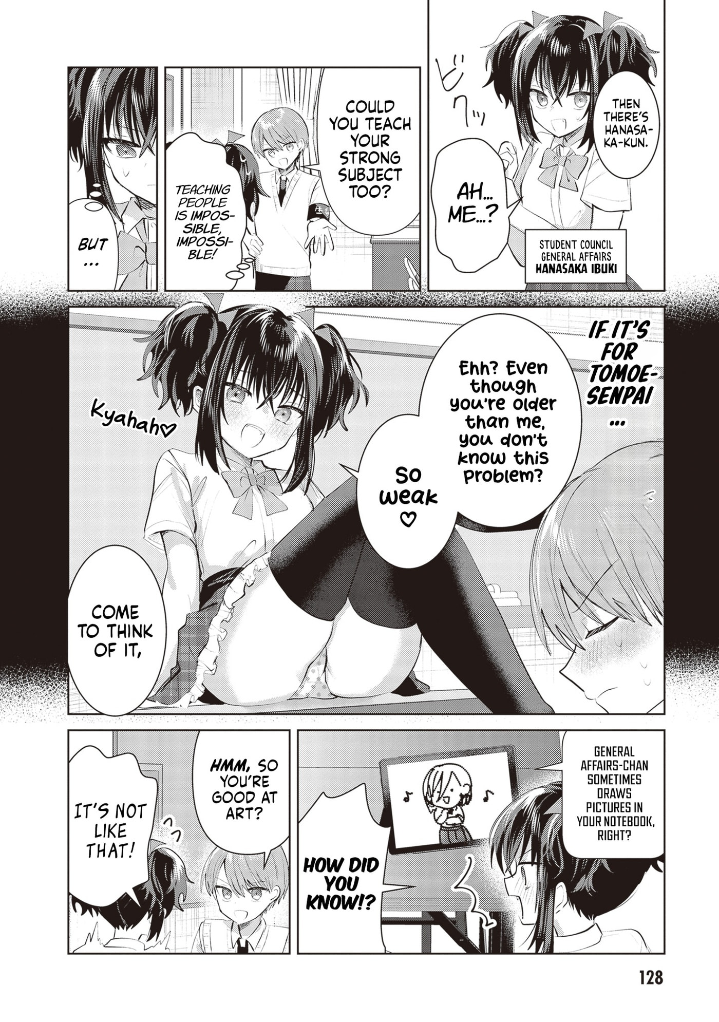 Kotowarenai Kaichou wa Tomoe-kun ni Dake shite Agetai Chapter 26 page 7 - 