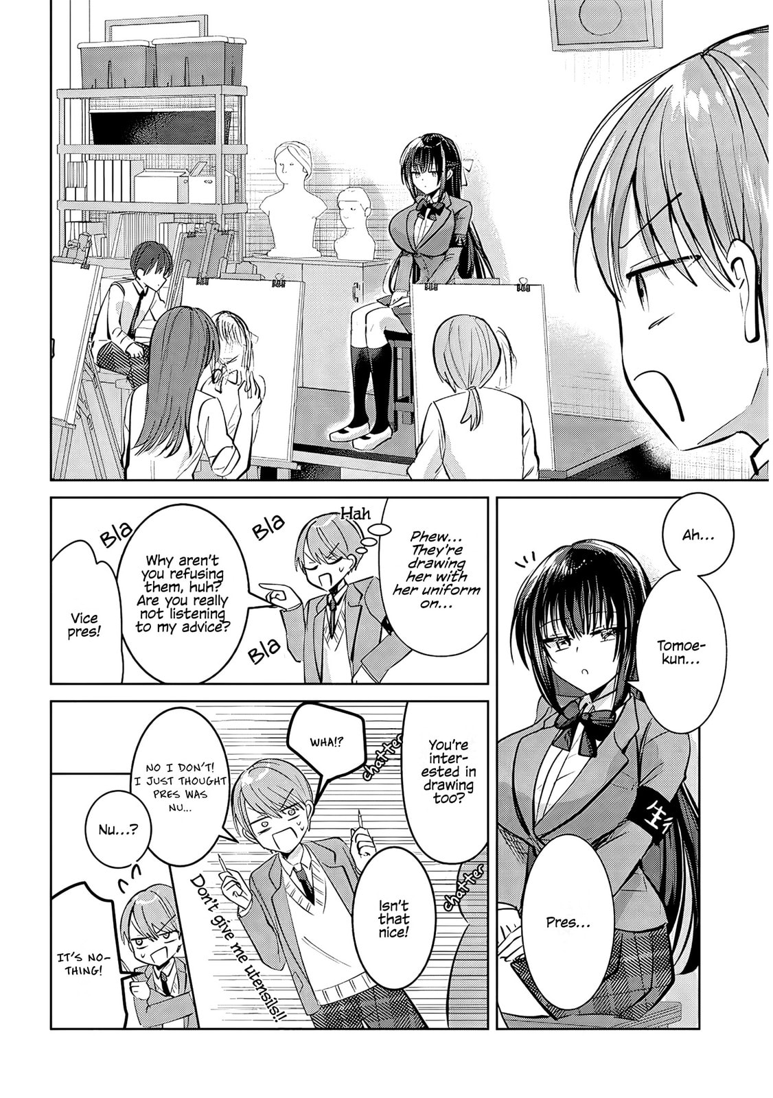 Kotowarenai Kaichou wa Tomoe-kun ni Dake shite Agetai Chapter 3 page 5 - 