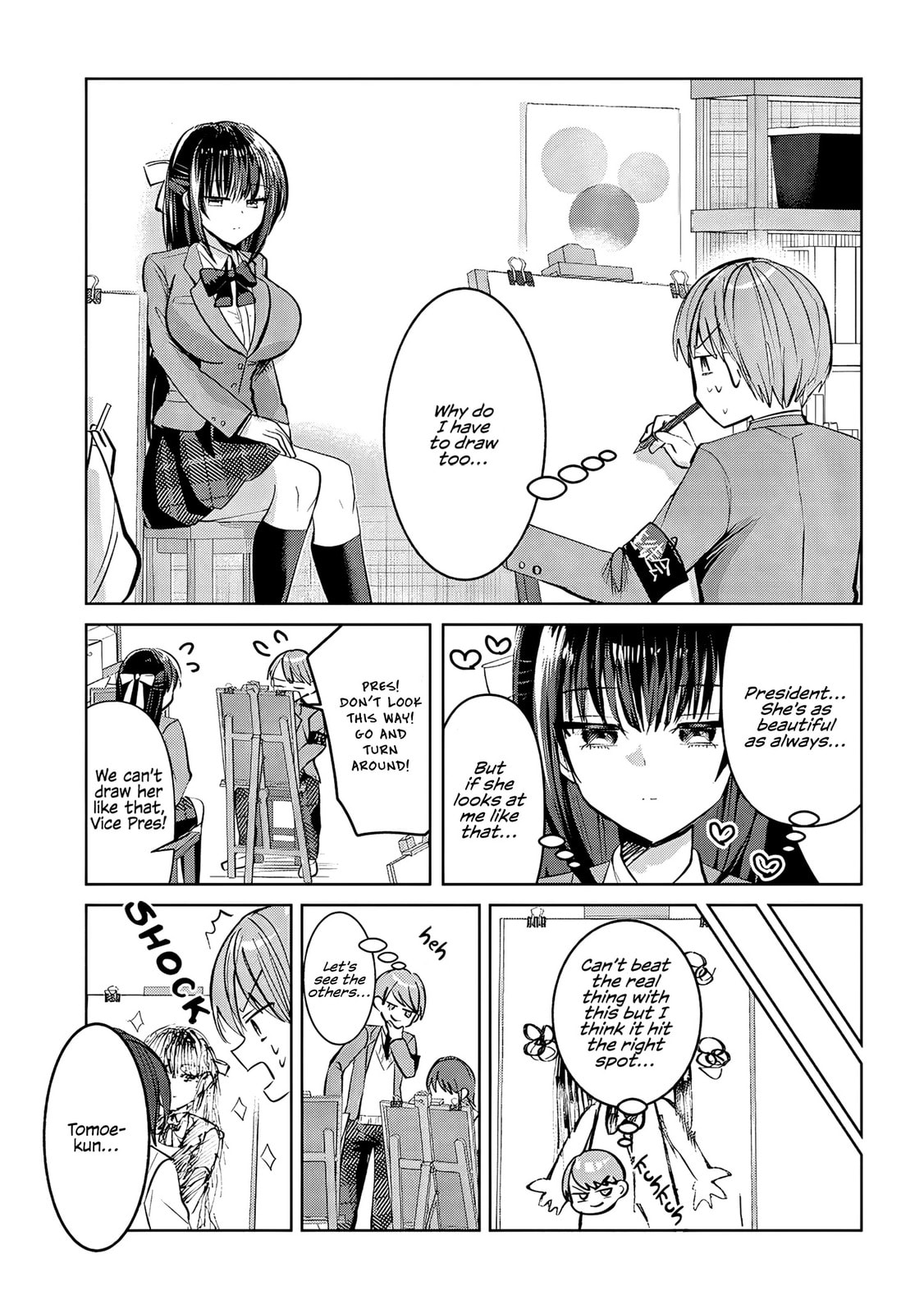 Kotowarenai Kaichou wa Tomoe-kun ni Dake shite Agetai Chapter 3 page 6 - 