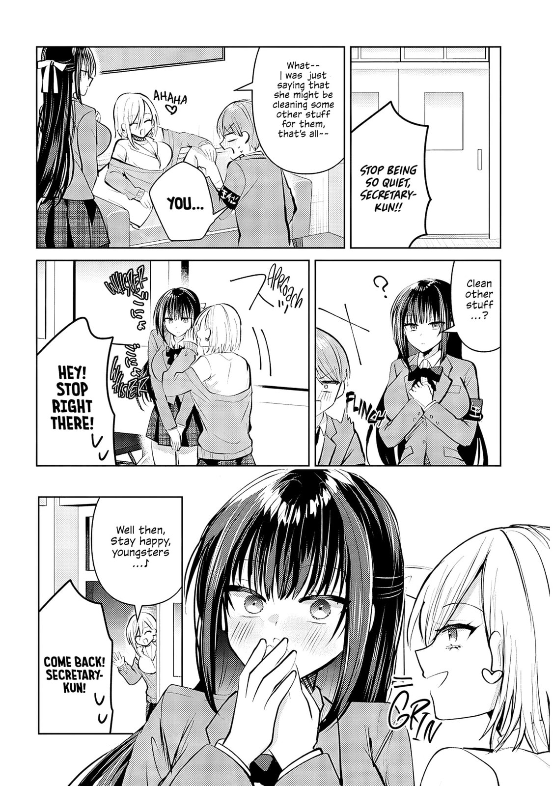 Kotowarenai Kaichou wa Tomoe-kun ni Dake shite Agetai Chapter 5 page 5 - 