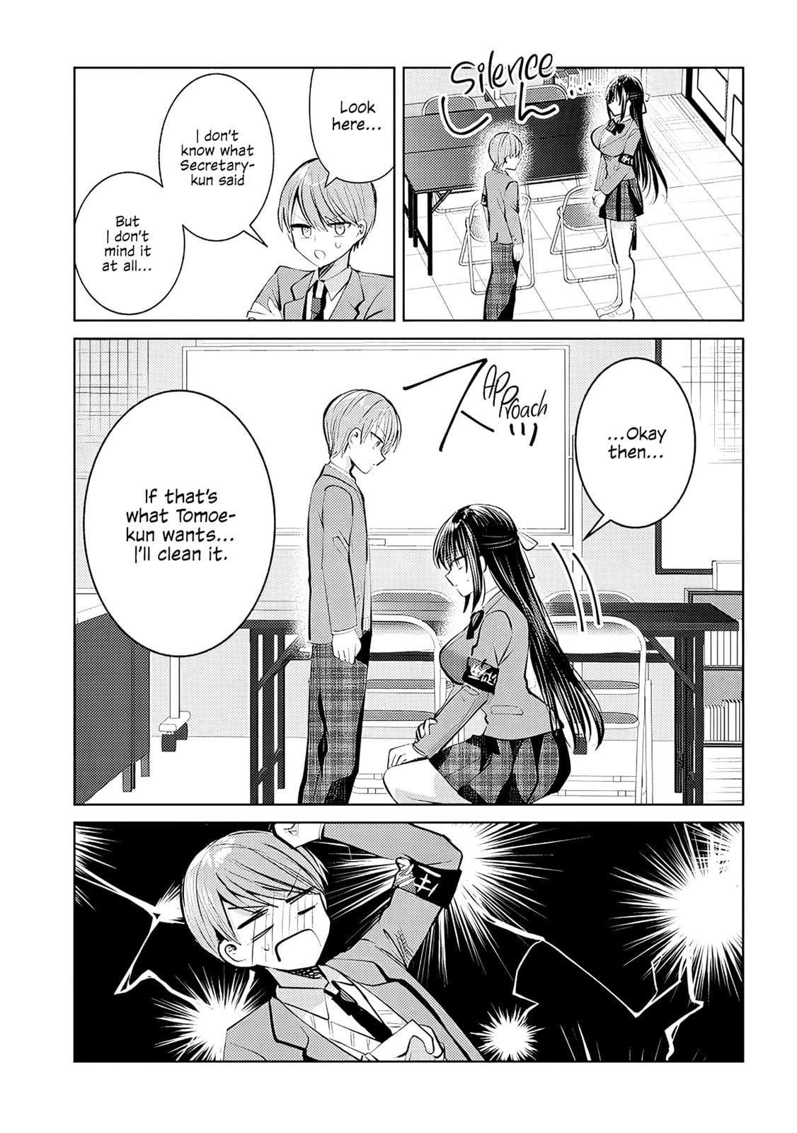 Kotowarenai Kaichou wa Tomoe-kun ni Dake shite Agetai Chapter 5 page 6 - 