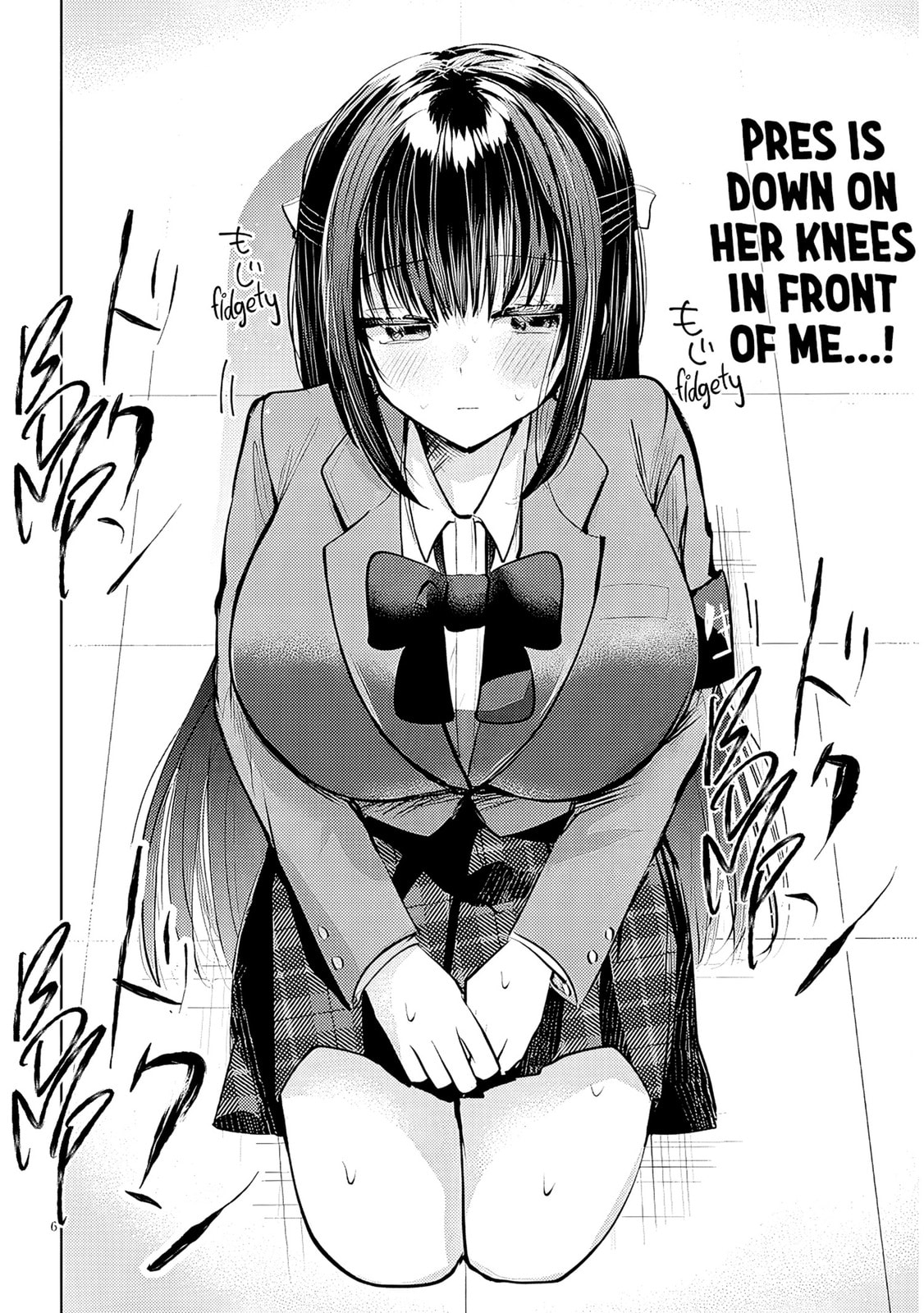 Kotowarenai Kaichou wa Tomoe-kun ni Dake shite Agetai Chapter 5 page 7 - 