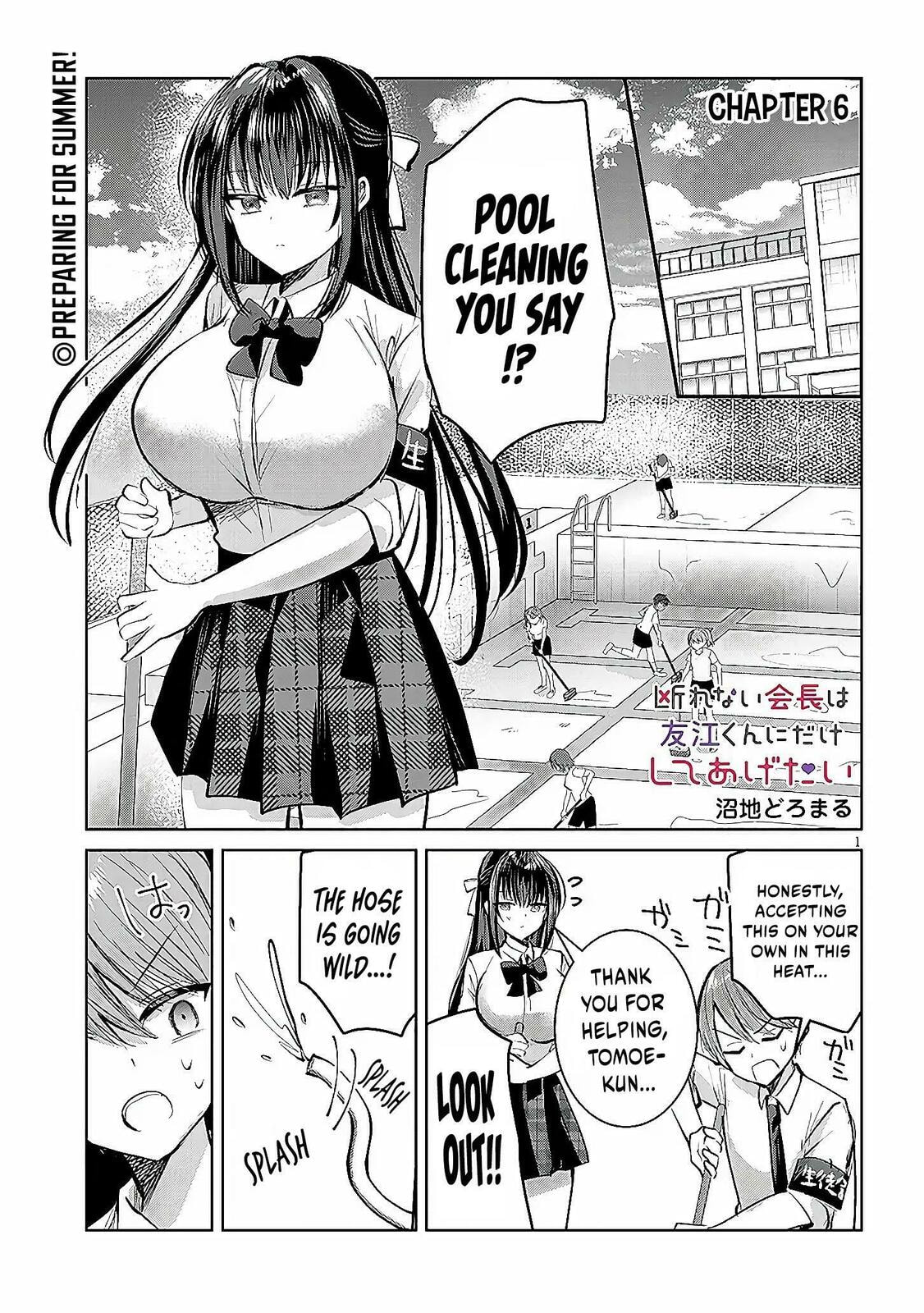 Kotowarenai Kaichou wa Tomoe-kun ni Dake shite Agetai Chapter 6 page 2 - 
