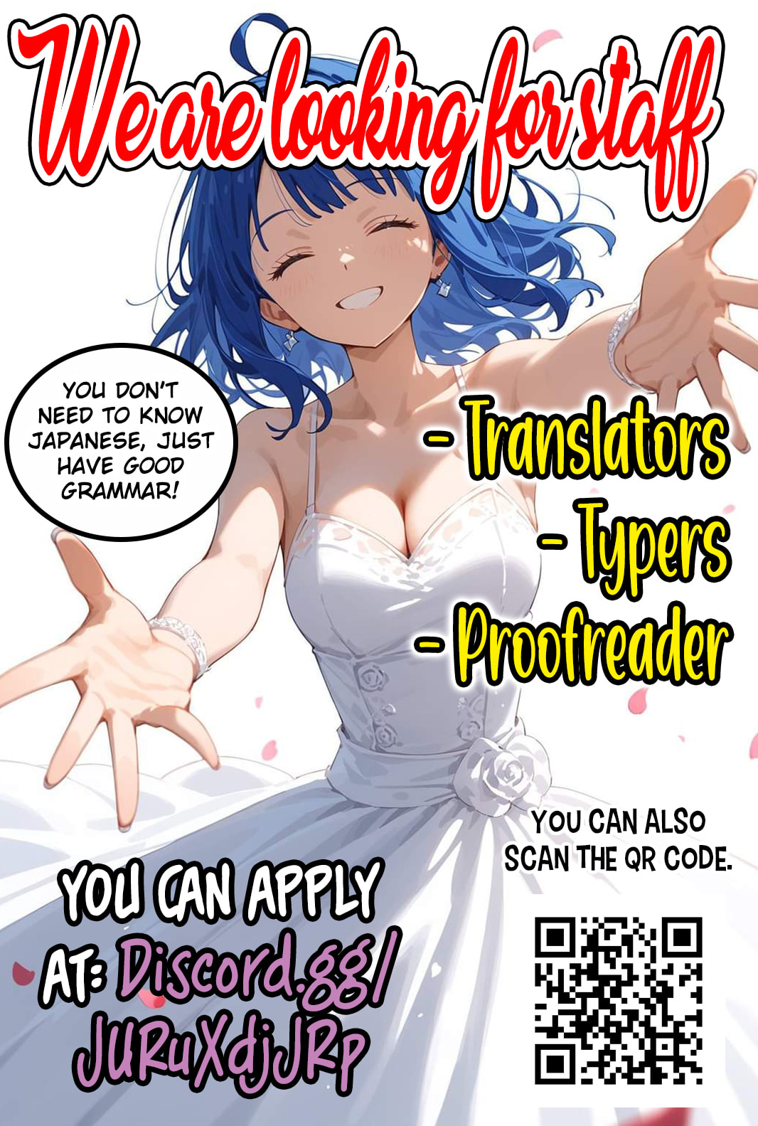 Kotowarenai Kaichou wa Tomoe-kun ni Dake shite Agetai Chapter 6 page 13 - 